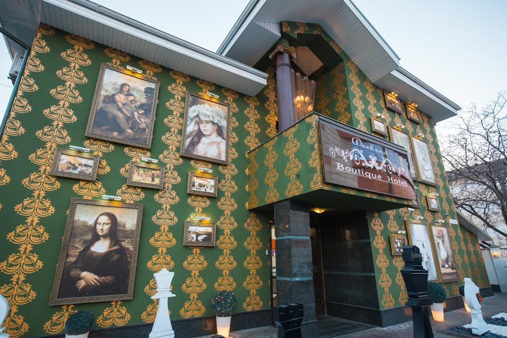 Weekend Boutique Hotel Chişinău Eksteriør billede
