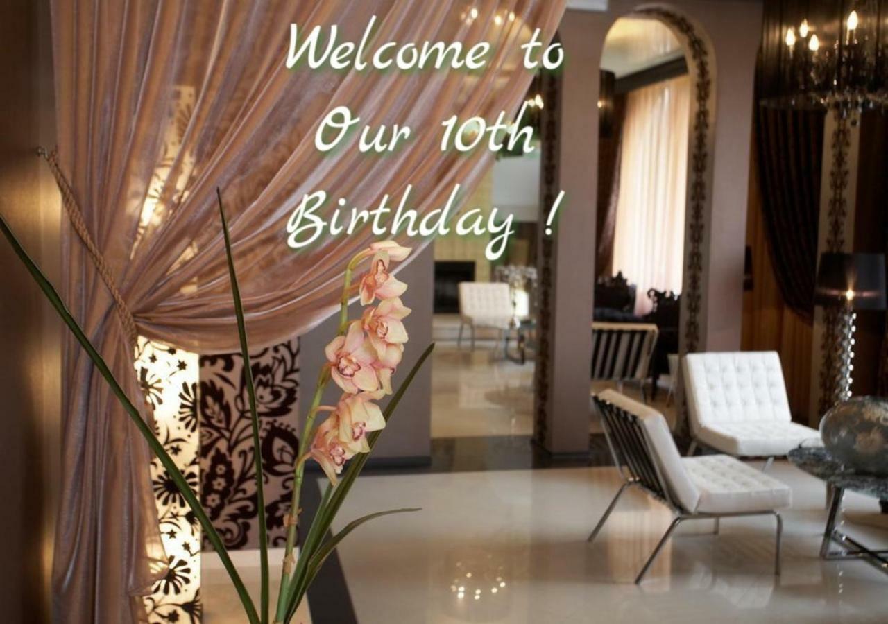 Weekend Boutique Hotel Chişinău Interiør billede
